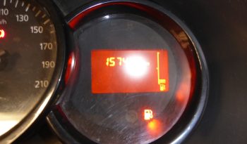 
									Dacia Dokker Ambiance 1.6 100CV GLP lleno								